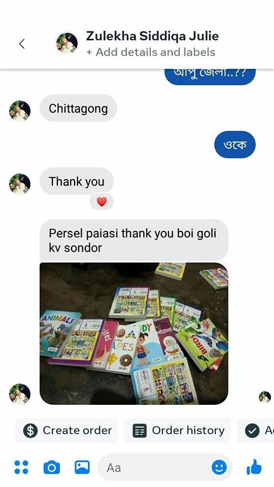 Customer review