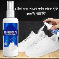 Shoe/Socks Smell Remover Spray