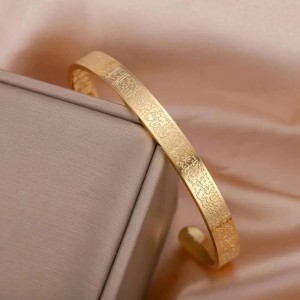 Ayatul Kursi Bracelet Golden and Black