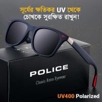 Sun Protected Polarized Sunglass