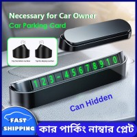 Car Parking Card Phone Number Plate