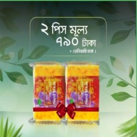 Safran Goat Milk Soap 2 Pis