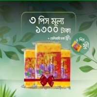 Safran Goat Milk Soap 3 Pis