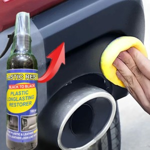Car and Bike Colour Restore-২ পিছ নিলে ডেলিভারি ফ্রি