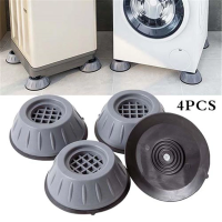 ৪ পিছ- Washing Machine Foot Pads for Anti-Vibration Anti-Walk, Noise Reducing Anti Slip Anti Vibration Rubber Washing Machine Feet Pads