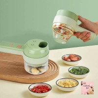 Rechargeable 4 in 1 Vegetable chopper
